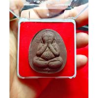 ราคา **11** ปิดตาหลวงพ่อแพ ชุดละ 12องค์ (55803777999)