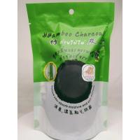 ราคา ถ่านไม้ไผ่ดูดกลิ่นและความชื้น กำจัดเชื้อรา สำหรับรองเท้า (9232932445)