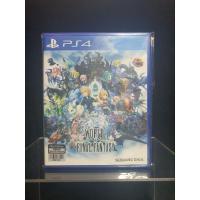 ราคา ps4 world final fantasy (28924557631)