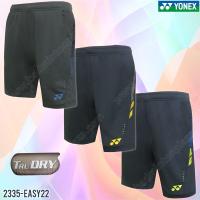 ราคา 【 ของแท้ % 】กางเกงแบดมินตันโยเน็กซ์ 2335 EASY22 รุ่นใหม่ (2335-EASY22) (21294672863)