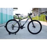 ราคา JAVA Moka ล้อ 29" 24sp. (16940383918)