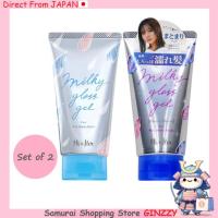 ราคา [ชุด 2 ชิ้น] Utena Me & Her Milky Gloss Gel / More Shine 100g ญี่ปุ่น ผลิตภัณฑ์ดูแลเส้นผม (55100222097)