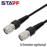 ราคา <ใหม่> ใหม่ GPS GNSS ANTENNA TNC-TNC CABLE GNSS ANTENNA สําหรับ (42510877315)
