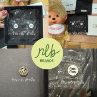ราคา New! Miu Miu Earrings ✅พร้อมส่ง (57850369507)