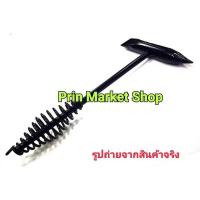 ราคา ค้อนเคาะสแลค ค้อนเคาะ งานเชื่อม ฆ้อนเคาะช่างชื่อม ขี้แสล็ก (9103663341)