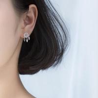 ราคา ต่างหูตาข่ายดักฝันดีไซน์เรียบหรู เงินแท้ s925 (22689673431)