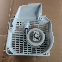 ราคา STIHL เยอรมนี STIHL MS250 อุปกรณ์เสริมเลื่อยเบนซิน เลื่อยโซ่สตาร์ทจานดึง 250 แผ่นดึงเลื่อยโซ่ ครบชุด (52202497971)