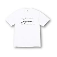 ราคา Supreme Martine Rose Tee สีขาว (42178287782)