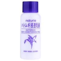 ราคา [สินค้าสมนาคุณ งดจำหน่าย] NATURIE-Mini Naturie Hatomugi Skin Conditioning Milk (GWP)//30ML (27041522857)