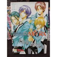 ราคา (มือสองสภาพบ้าน) หนังสือการ์ตูน โรงเรียนป่วน ก๊วน MiSORA เล่ม 1-4 จบ (24528984128)