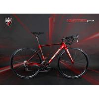 ราคา ลด 8% โค้ด ANZTGAZR สูงสุด400บาท TWITTER รุ่น HUNTER PRO (2020) (6408931462)
