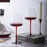 ราคา ทอยบ็อกซ์ 2ชิ้นคริสตัลแก้วไวน์แดง,ผู้ถือสีแดงสไตล์ยุโรปแก้วแชมเปญ,เครื่องแก้วด้านล่างเว้ามือเป่าถ้วยไวน์แดงพรรค (55902977773)