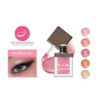 ราคา CUTE PRESS FLASH LUMINIZER LIQUID EYESHADOW 760XX คิวท์เพรส แฟลช ลูมิไนเซอร์ ลิควิด อายแชโดว์ x 1 ชิ้น abcmall (52451415453)