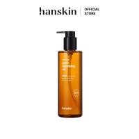 ราคา HANSKIN Pore Cleansing Oil AHA Rich & Moist 300ml (47700883572)