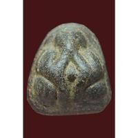 ราคา พระปิดตา หลวงปู่เจียม หลังตะแกรง วัดกำแพง จ.ชลบุรี เนื้อผงคลุกรัก (42470346752)