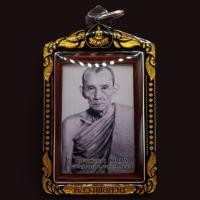 ราคา รูปถ่ายครึ่งองค์หลวงพ่อกวยปี 64 ของแท้จากวัด100% (40573565681)