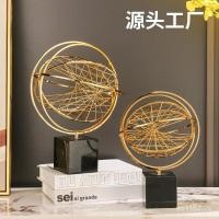 ราคา สํานักงานบ้านขายส่งลูกโลกตกแต่งความรู้สึกระดับไฮเอนด์ห้องนั่งเล่นเครื่องประดับโลหะยุโรปสร้างสรรค์งานฝีมือแสงหรูหรา คิวคิว4โวลต์ (50451966939)