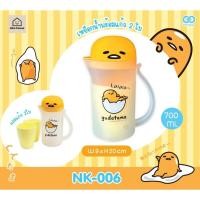ราคา เหยือกน้ำไข่ขี้เกียจขนาด 700 ML มาพร้อมกับเซ็ตแก้วในตัว (56052319179)
