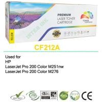 ราคา หมึกพิมพ์ LaserJet Pro 200 Color M251nw / M276 (131A) สีเหลือง Color Box (1890657625)