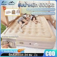 ราคา ที่นอนเบาลม 6ฟุต มือสอง ใช้งาน 1ครั้ง (51954078140)