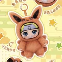 ราคา Naruto นารูโตะ พวงกุญแจ แบบจุ่มเดี่ยว (ยกBoxกด6จุ่ม) (44258780891)