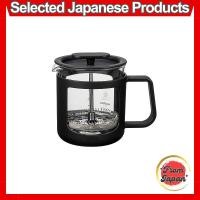 ราคา HARIO Cafe Press U French Press Tea Press, Press-type Coffee, Heat-resistant Glass, Practical Capacity 300ml, Black, CPU-2-B (43400020153)
