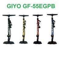 ราคา สูบตั้งพื้น giyo GIYO GF-55EGPB เปลี่ยนหัวสูบง่ายมาก มีเกจ (13575794630)