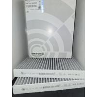 ราคา กรองแอร์ สำหรับ bmw f10 f11 520i 528i 523i (42564256192)
