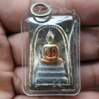 ราคา พระสมเด็จวัดระฆัง เนื้อสามกษัตริย์ หลังชินบัญชร — ของ เก็บรักษาดี (51701652580)