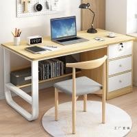 ราคา ให้เช่าตารางโต๊ะเขียนหนังสือประหยัดสํานักงานห้องนอนโต๊ะคอมพิวเตอร์นักเรียนสก์ท็อปโต๊ะให้เช่าบ้านที่เรียบง่ายครัวเรือน ว5เคพี (51205258374)