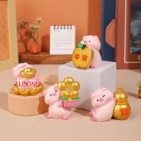 ราคา อัลสัน1โชคดีหมูหุ่น,น่ารักฟอร์จูนพรรูปปั้นหมู,ตุ๊กตาสัตว์เรซิ่นหัตถกรรมสไตล์จีนการ์ตูนปีใหม่หมูหุ่นเด็กของเล่น (48402827968)