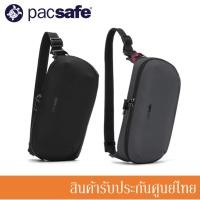 ราคา Pacsafe Metrosafe X Anti-Theft Urban Sling กระเป๋า คาดอก สะพายไหล่ ป้องกันขโมย (1 ชิ้น) (23620010247)