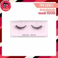 ราคา Preciosa Nature Clear Eyelash 4D พรีโคซ่า ขนตาปลอม เนเจอร์เคลียร์ รุ่น 4D (22149855274)