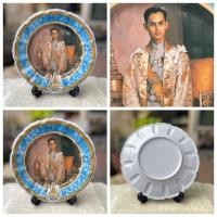 ราคา เก็บใหม่ จานโชว์เมลามีนพระบรมฉายาลักษณ์ ในหลวง รัชกาลที่ 9 วาระปีกาญจนาภิเษก ฉลองสิริราชสมบัติครบ 50 ปี (43919054372)