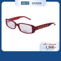 ราคา ฟรีส่วนลดตัดเลนส์ | GUESS กรอบแว่นตา เกสส์ รุ่น FGU1587 (20435706552)
