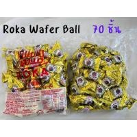 ราคา ขนม APOLLO ROKA เวเฟอร์เคลือกช็อกโกแลตผสมถั่ว (1825914580)