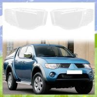 ราคา รถขวาไฟหน้า Shell โคมไฟเลนส์โปร่งใสฝาครอบไฟหน้าสําหรับ L200 Triton 2005-2014 (44309175792)
