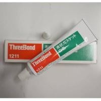 ราคา กาวทาปะเก็น ThreeBond 1211 สีขาว กาวปะเก็น (22325505210)