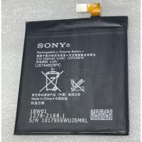 ราคา แบตเตอรี่Sony xperia C3/T3 (D2502/D2533) (2263358624)