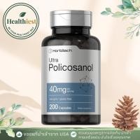 ราคา Horbaach Policosanol 40mg | 200 Capsules (55153351166)