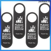 ราคา HOMEMAXS 4pcs ป้ายห้ามรบกวน ประตูแบบสองด้าน แขวนประตูโรงแรมสำหรับห้องพัก (47404246756)
