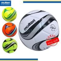 ราคา ลูกฟุตซอล มอลเทน F9F1500 ฟุตซอล Futsal Molten หนังอัด PVC (3629097407)