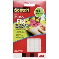 ราคา กาวดินน้ำมัน Scotch Easy Fix 3M (3577462113)