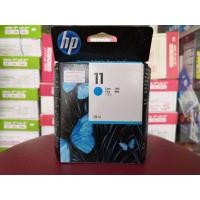 ราคา [[ลดล้างสต็อกจ้า!!!] ตลับหมึกแท้ HP 11C (C4836A) สีฟ้า (16917212534)