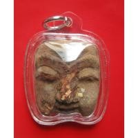 ราคา ตาพรานบุญ หลวงปู่แก้ว วัดสะพานไม้แก่น จ.สงขลา.. (9991662070)