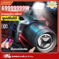 ราคา LEEROUT ไฟฉายคาดศีรษะ LED ซูมได้ ไฟสว่างแรง ไฟคาดหัวแรงสูง แบบชาร์จไฟในตัว ไฟฉายคาดหัว ไฟฉาย ไฟคาดหัว (43669700673)