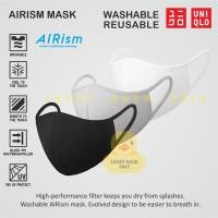 ราคา UNIQLO AIRism Face Mask หน้ากากผ้าดั้งเดิม (24136272451)