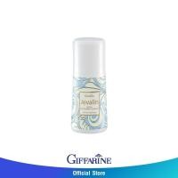 ราคา กิฟฟารีน โรลออนระงับกลิ่นกาย เจวาลิน (42750166588)