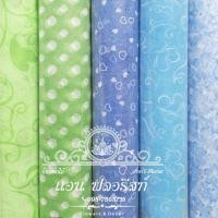 ราคา กระดาษสาพิมพ์ลาย แพ็ค 10 แผ่น (4925411739)