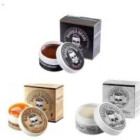 ราคา Barber Brain บาร์เบอร์ เบรน ซุปเปอร์ แว๊กซ์ 80g. (25517115441)